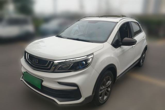 Used Geely Auto Vision X3 2020 1.5L CVT Luxury Model