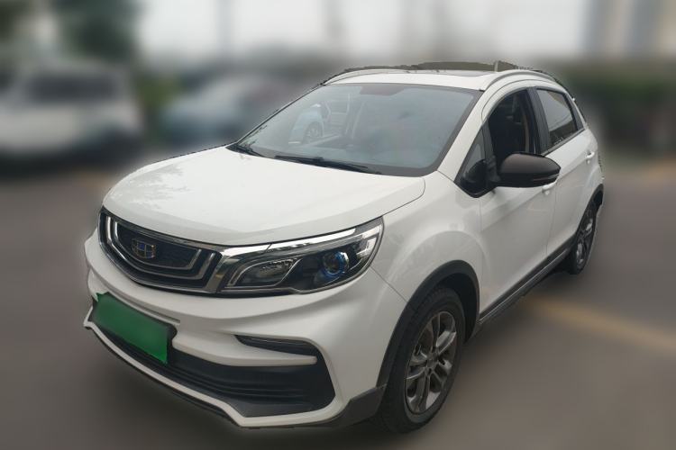 Used Geely Auto Vision X3 2020 1.5L CVT Luxury Model Guazi used car, China used car export, Used car for sale, Used cars, Cheapest cars for sale