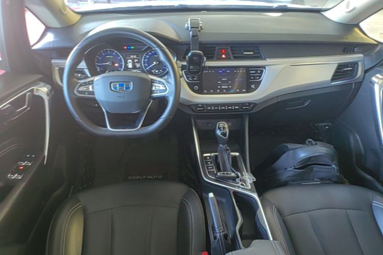Used Geely Auto Vision X3 2020 1.5L CVT Luxury Model Center Console
