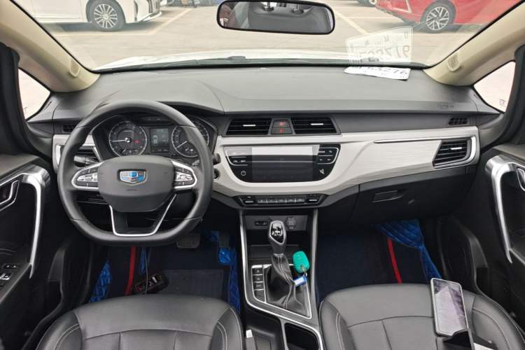 Used Geely Auto Vision X3 2020 1.5L CVT Luxury Model Center Console