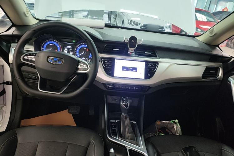 Used Geely Auto Vision X3 2020 1.5L CVT Luxury Model Center Console