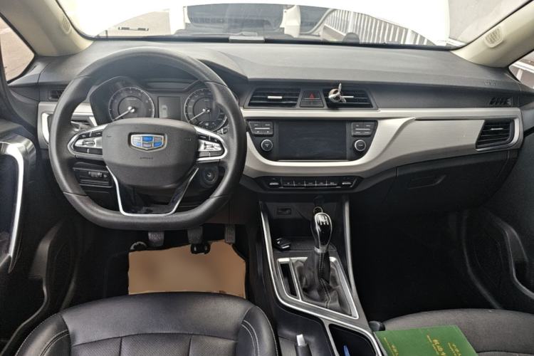 Used Geely Auto Vision X3 2020 1.5L Manual Elite Edition Center Console
