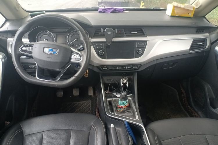 Used Geely Auto Vision X3 2020 1.5L Manual Elite Edition Center Console