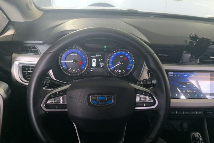 Used Geely Auto Vision X3 2020 1.5L CVT Luxury Model Center Console
