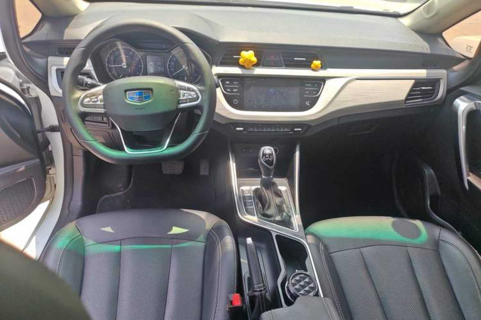 Used Geely Auto Vision X3 2020 1.5L CVT Luxury Model Center Console