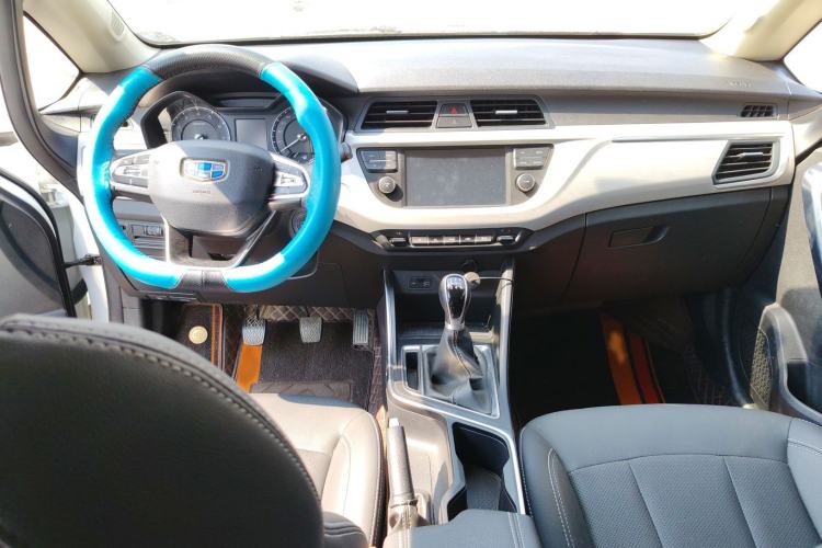 Used Geely Auto Vision X3 2020 1.5L Manual Elite Edition Center Console