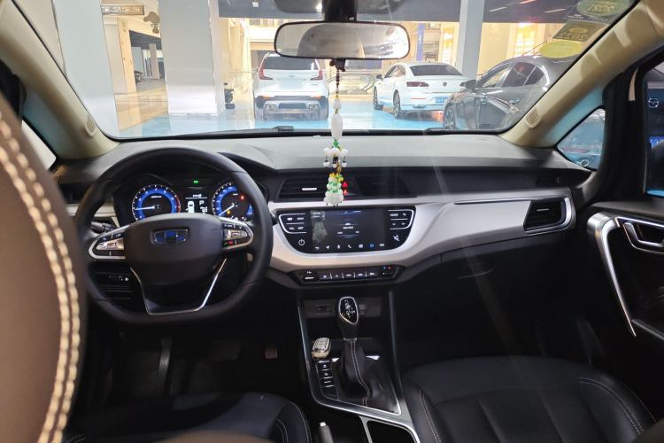 Used Geely Auto Vision X3 2020 1.5L CVT Luxury Model Center Console