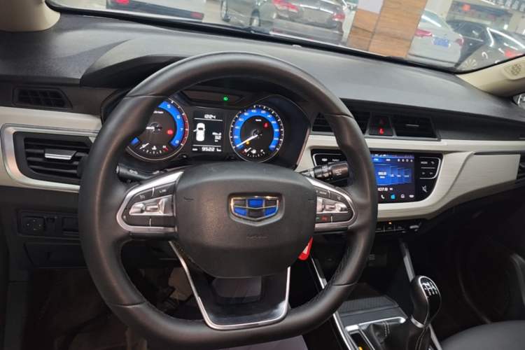 Used Geely Auto Vision X3 2020 1.5L Manual Luxury Edition Center Console