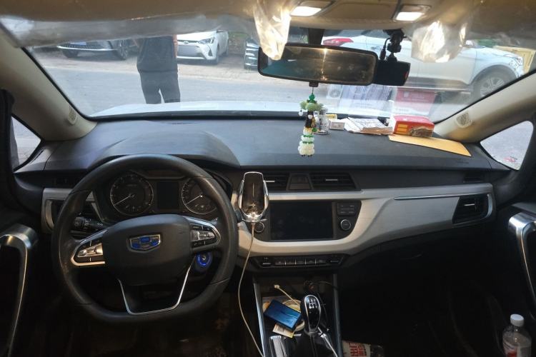 Used Geely Auto Vision X3 2020 1.5L Manual Elite Edition Center Console