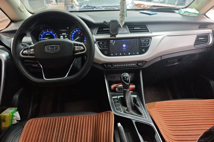 Used Geely Auto Vision X3 2020 1.5L CVT Elite Edition Center Console