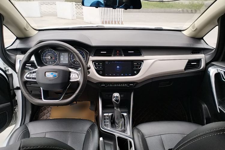 Used Geely Auto Vision X3 2020 1.5L CVT Elite Edition Center Console