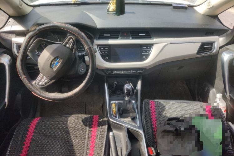 Used Geely Auto Vision X3 2020 1.5L Manual Luxury Edition Center Console