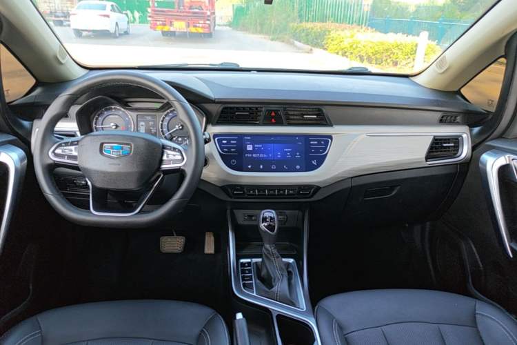Used Geely Auto Vision X3 2020 1.5L CVT Luxury Model Center Console