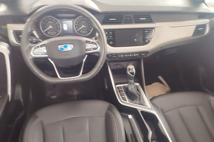 Used Geely Auto Vision X3 2020 1.5L CVT Elite Edition Center Console