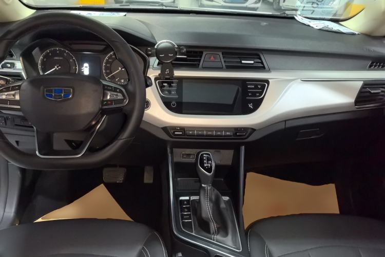 Used Geely Auto Vision X3 2020 1.5L CVT Luxury Model Center Console