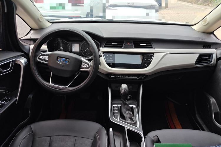 Used Geely Auto Vision X3 2020 1.5L CVT Luxury Model Center Console