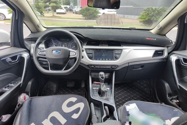 Used Geely Auto Vision X3 2020 1.5L CVT Elite Edition Center Console