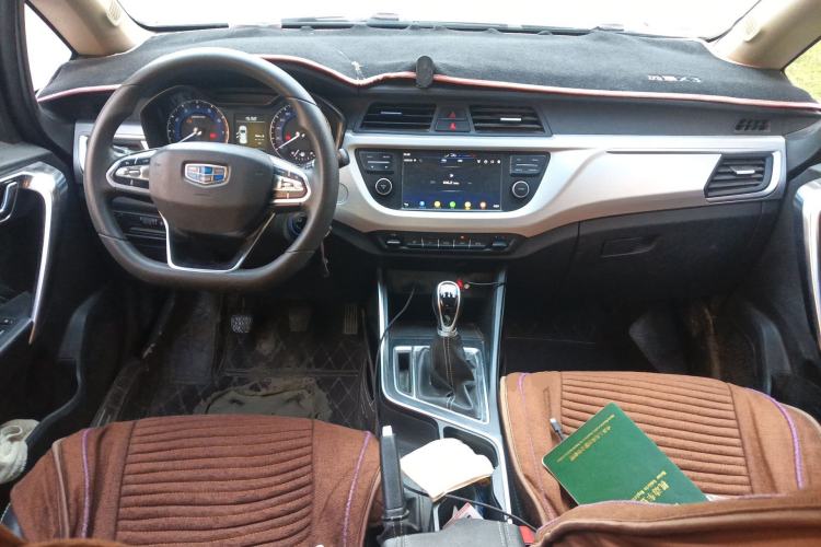 Used Geely Auto Vision X3 2020 1.5L Manual Elite Edition Center Console