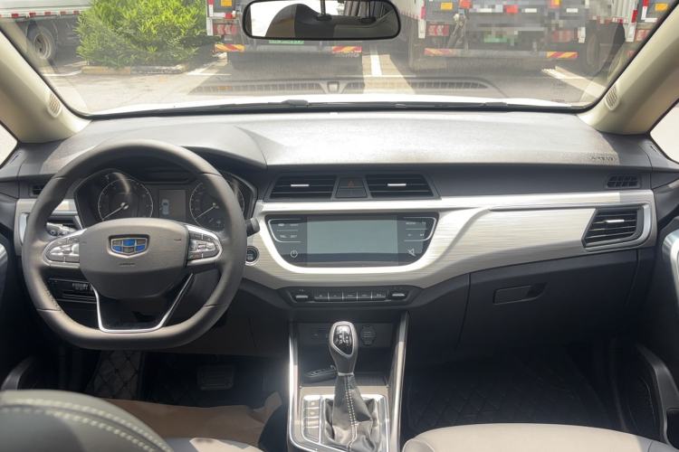 Used Geely Auto Vision X3 2020 1.5L CVT Luxury Model Center Console