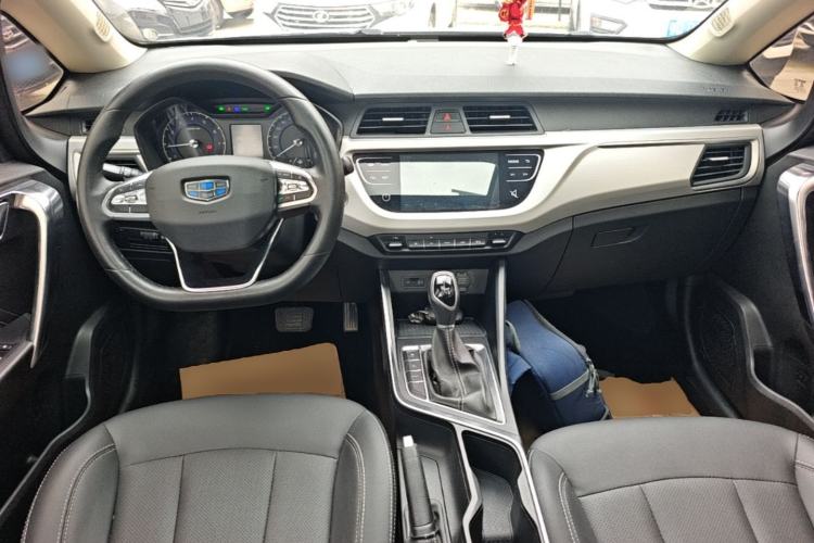 Used Geely Auto Vision X3 2020 1.5L CVT Luxury Model Center Console