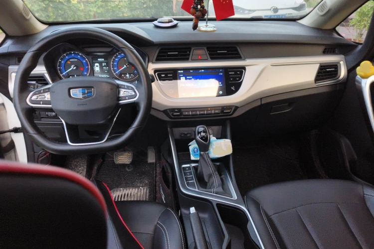Used Geely Auto Vision X3 2020 1.5L CVT Luxury Model Center Console