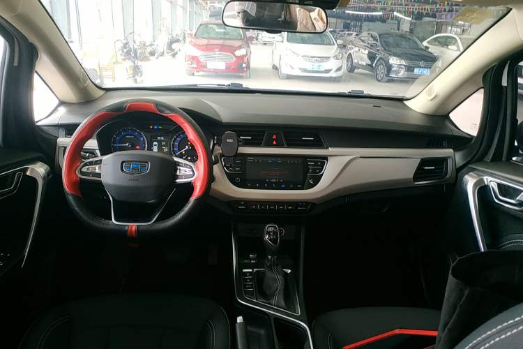 Used Geely Auto Vision X3 2020 1.5L CVT Luxury Model Center Console
