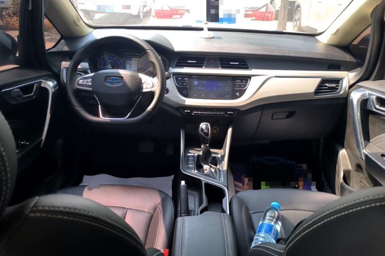 Used Geely Auto Vision X3 2020 1.5L CVT Luxury Model Center Console