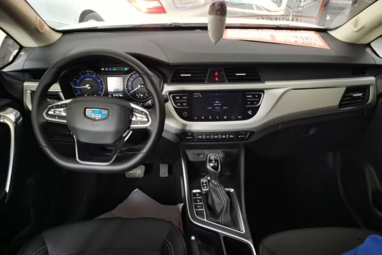 Used Geely Auto Vision X3 2020 1.5L CVT Luxury Model Center Console