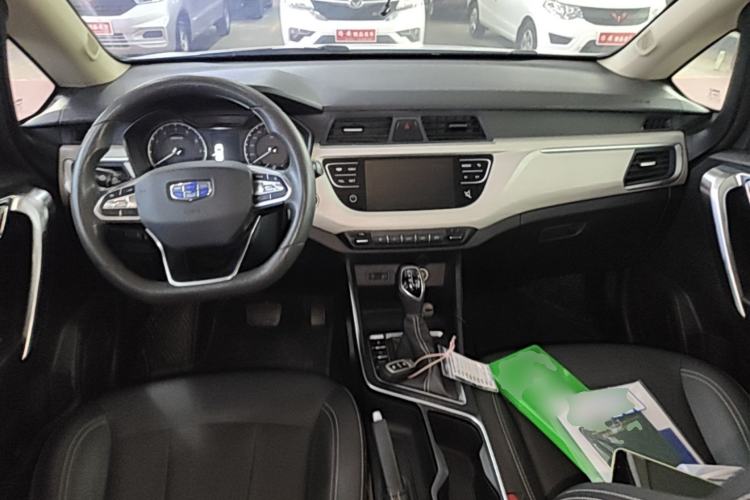 Used Geely Auto Vision X3 2020 1.5L CVT Elite Edition Center Console