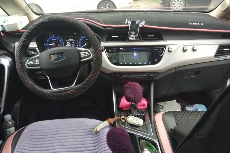 Used Geely Auto Vision X3 2020 1.5L CVT Luxury Model Center Console
