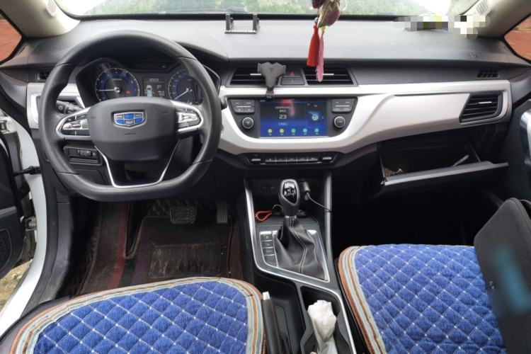 Used Geely Auto Vision X3 2020 1.5L CVT Elite Edition Center Console