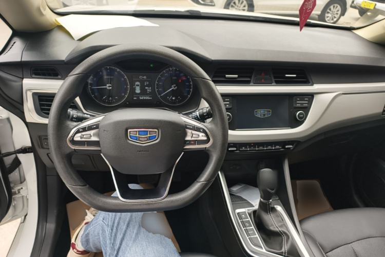Used Geely Auto Vision X3 2020 1.5L CVT Elite Edition Center Console
