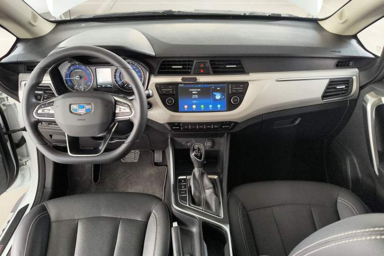Used Geely Auto Vision X3 2020 1.5L CVT Elite Edition Center Console