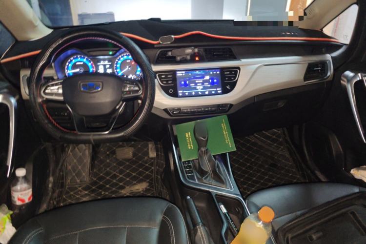 Used Geely Auto Vision X3 2020 1.5L CVT Luxury Model Center Console