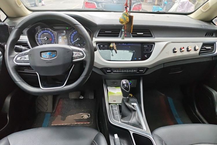 Used Geely Auto Vision X3 2020 1.5L CVT Luxury Model Center Console