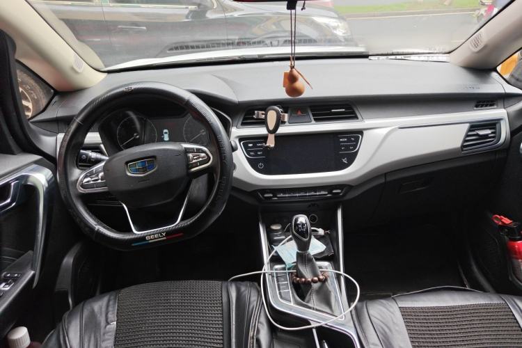 Used Geely Auto Vision X3 2020 1.5L CVT Luxury Model Center Console