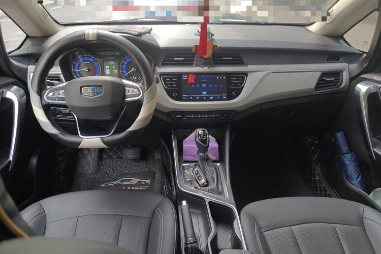Used Geely Auto Vision X3 2020 1.5L CVT Luxury Model Center Console