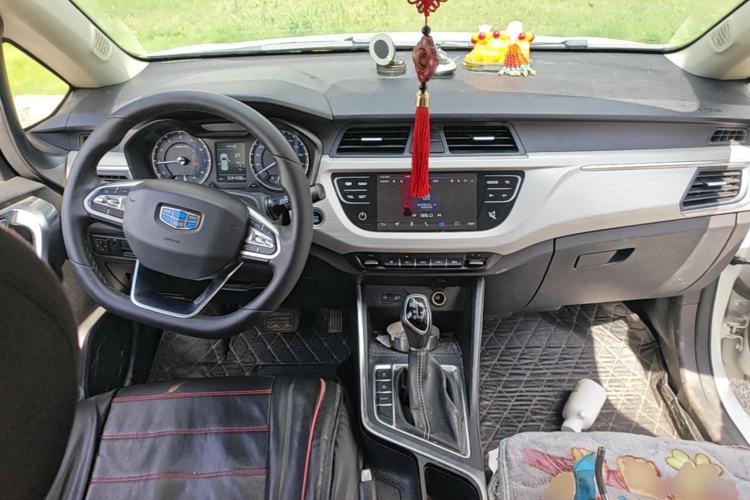 Used Geely Auto Vision X3 2020 1.5L CVT Luxury Model Center Console