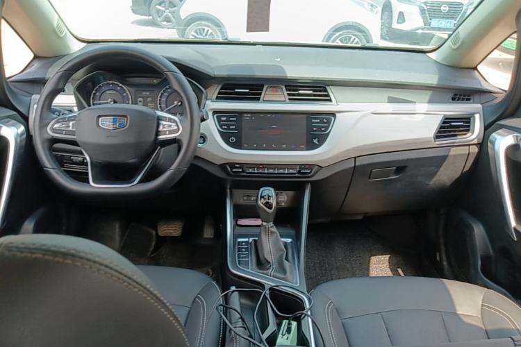 Used Geely Auto Vision X3 2020 1.5L CVT Luxury Model Center Console