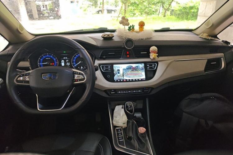 Used Geely Auto Vision X3 2020 1.5L CVT Luxury Model Center Console