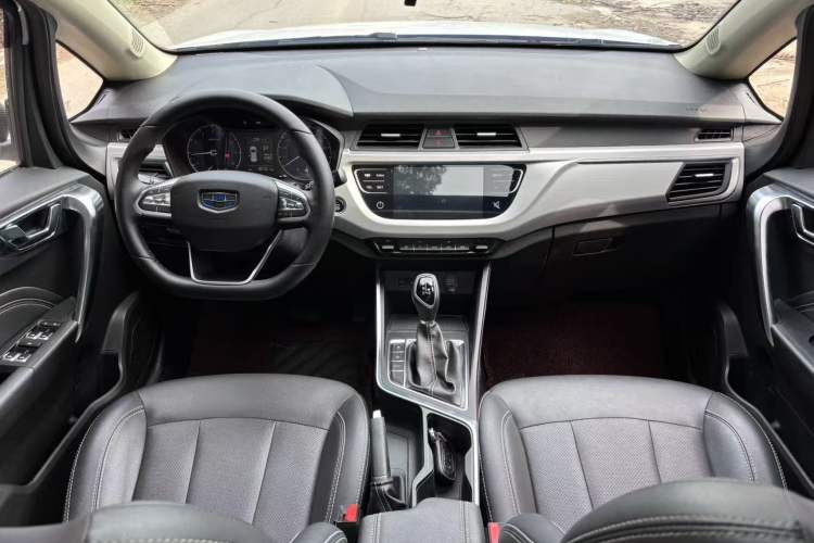 Used Geely Auto Vision X3 2020 1.5L CVT Luxury Model Center Console