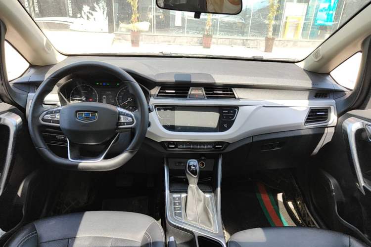 Used Geely Auto Vision X3 2020 1.5L CVT Luxury Model Center Console