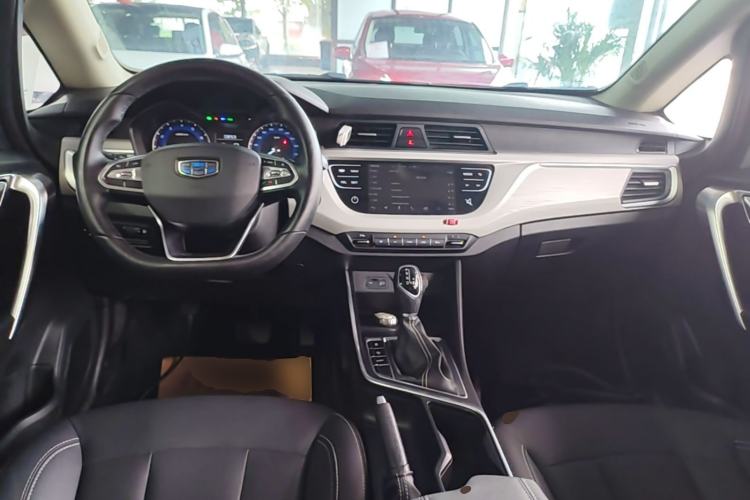 Used Geely Auto Vision X3 2020 1.5L CVT Luxury Model Center Console