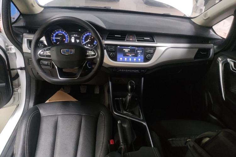 Used Geely Auto Vision X3 2020 1.5L Manual Elite Edition Center Console