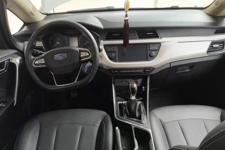 Used Geely Auto Vision X3 2020 1.5L Manual Elite Edition Center Console