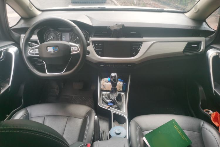 Used Geely Auto Vision X3 2020 1.5L CVT Luxury Model Center Console
