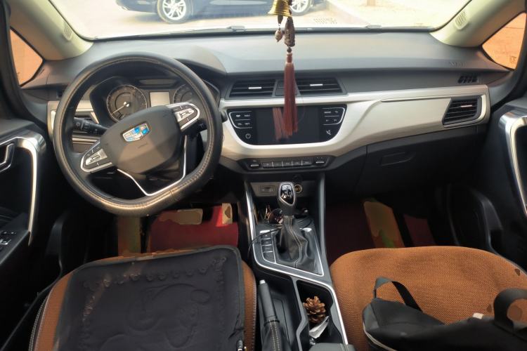 Used Geely Auto Vision X3 2020 1.5L CVT Elite Edition Center Console