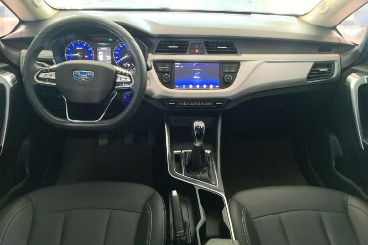 Used Geely Auto Vision X3 2020 1.5L Manual Elite Edition Center Console