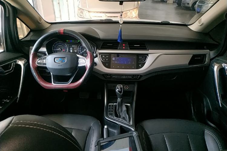 Used Geely Auto Vision X3 2020 1.5L CVT Luxury Model Center Console