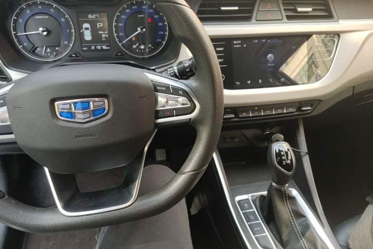 Used Geely Auto Vision X3 2020 1.5L CVT Elite Edition Center Console